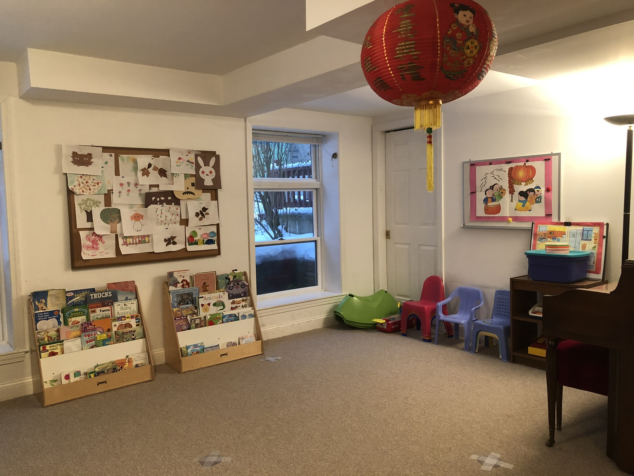 Book and art area